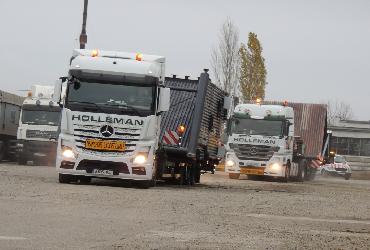 Transporturi agabaritice de structuri metalice