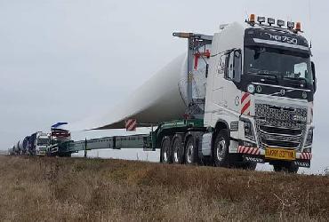 Transport turbine eoliene